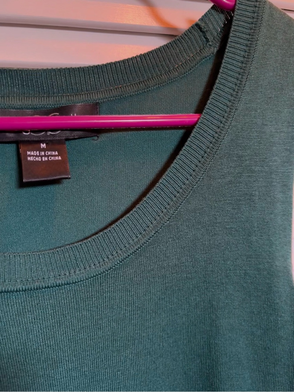 august silk Green Sweater Vest — Size M - Picture 3 of 8